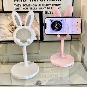 Ροζ θήκη τηλεφώνου Επιτραπέζια βάση κινητού τηλεφώνου για iPhone 13 14 Samsung Smartphone Ρυθμιζόμενη Υποστήριξη Τραπέζι κινουμένων σχεδίων Lovely Rabbit