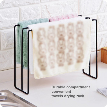 Οικιακή χρήση Σχάρες για πετσέτες οικιακής χρήσης Βολικές πετσέτες Stand ξεσκονόπανο Ύφασμα ανεξάρτητη θήκη για στεγνό ράφι για χρήση στο στέγνωμα αποθήκευσης