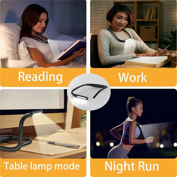 Димируема LED лампа за врата Свободни ръце Гъвкава светлина за прегръдка Лампа за четене на книга Hug Light Новост Лампа за четене Нощна светлина Фенерче
