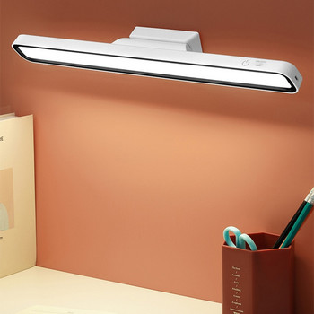 Настолна лампа LED настолна лампа USB акумулаторна висяща магнитна светлина Светлина за четене Офис аксесоари за бюро Спалня Нощно шкафче