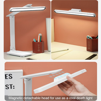 Επιτραπέζιο φωτιστικό LED Επιτραπέζιο φωτιστικό USB Επαναφορτιζόμενο μαγνητικό φως ανάγνωσης Αξεσουάρ γραφείου για γραφείο Υπνοδωμάτιο Κομοδίνο