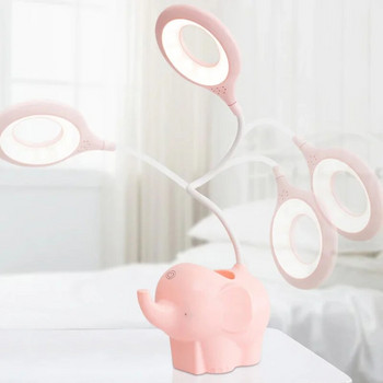 Сладко слонче LED настолна лампа USB акумулаторна лампа за четене за четене Сензорно управление Затъмняваща настолна нощна лампа за детски нощни шкафчета