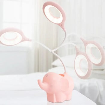 Χαριτωμένο Elephant LED Επιτραπέζιο Φωτιστικό USB Επαναφορτιζόμενο Φωτιστικό ανάγνωσης Μελέτη Αφής Επιτραπέζιο Φωτιστικό Νυχτερινής Ρύθμισης για Παιδιά Κομοδίνο