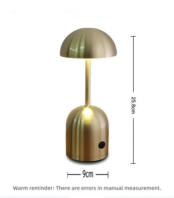 Преносима модерна метална димируема настолна лампа USB зареждане за трапезария Бар Атмосферна светлина Декоративна LED настолна лампа Нощна лампа