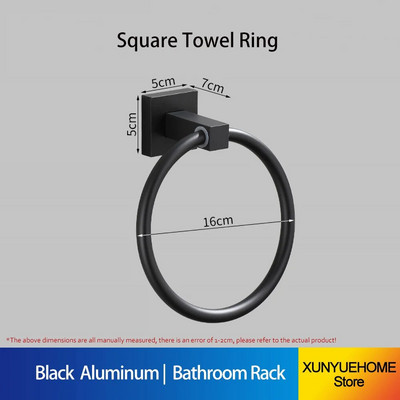 Πετσέτα δαχτυλιδιού Μαύρη Αλουμινένια Τουαλέτα Χεριού Μπαρ Τετράγωνη Στρογγυλή Κρεμαστή Ντους Ράφι Ράφι Αξεσουάρ Μπάνιου