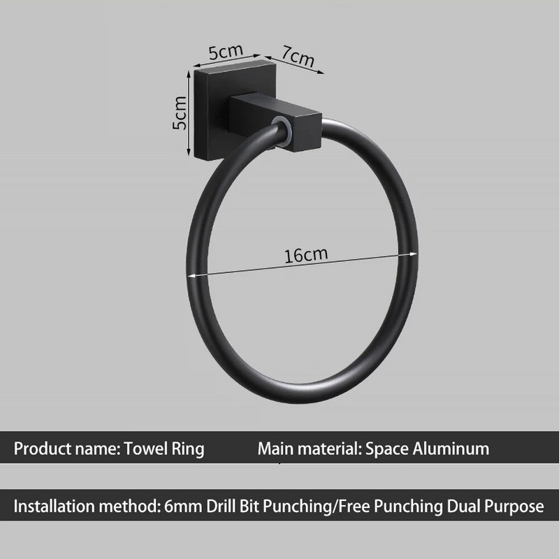 Πετσέτα δαχτυλιδιού Μαύρη Αλουμινένια Τουαλέτα Χεριού Μπαρ Τετράγωνη Στρογγυλή Κρεμαστή Ντους Ράφι Ράφι Αξεσουάρ Μπάνιου