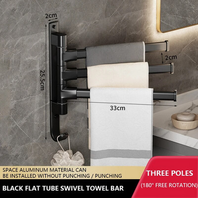 Rotirajući stalak za ručnike svjetlo luksuzni toalet bez bušenja WC kupaonski prostor aluminijski sklopivi višestruki štap za ručnike montiran na zid