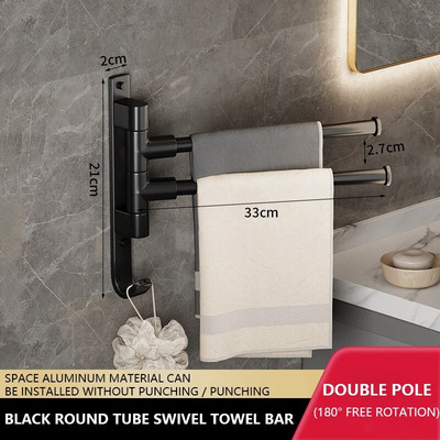 Rotirajući stalak za ručnike svjetlo luksuzni toalet bez bušenja WC kupaonski prostor aluminijski sklopivi višestruki štap za ručnike montiran na zid