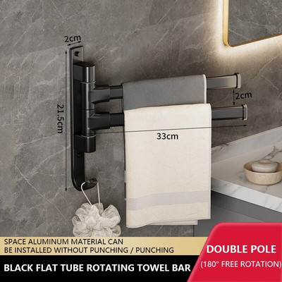 Rotirajući stalak za ručnike svjetlo luksuzni toalet bez bušenja WC kupaonski prostor aluminijski sklopivi višestruki štap za ručnike montiran na zid