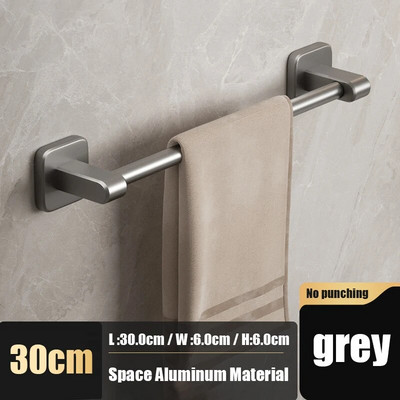 Κρεμάστρα για πετσέτες μπάνιου Επιτοίχια γκρι λευκή θήκη πετσετών Αποθήκευση κουζίνας Αξεσουάρ Organizer μπάνιου