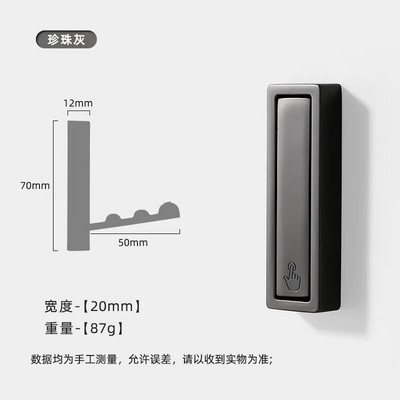 1Gb saliekams sienas āķis Slēpts halāts dvieļu mēteļa āķis nerūsējošā tērauda āķis mājas virtuvei vannas istabai matēts melns dvieļu pakaramais