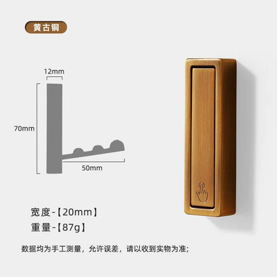 1Gb saliekams sienas āķis Slēpts halāts dvieļu mēteļa āķis nerūsējošā tērauda āķis mājas virtuvei vannas istabai matēts melns dvieļu pakaramais