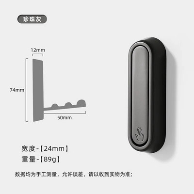 1Gb saliekams sienas āķis Slēpts halāts dvieļu mēteļa āķis nerūsējošā tērauda āķis mājas virtuvei vannas istabai matēts melns dvieļu pakaramais