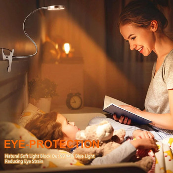 Φώτα ανάγνωσης LED 360° Εύκαμπτο επιτραπέζιο φωτιστικό με ρυθμιζόμενο λαιμό χήνας Κλιπ σε εσωτερικό κρεβατοκάμαρα Προστασία ματιών γραφείου Φωτιστικό βιβλίου Φωτιστικό