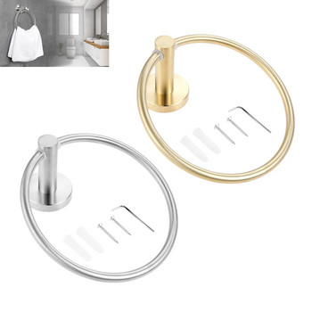 1 τεμ από ανοξείδωτο ατσάλι βουρτσισμένο χρυσό στρογγυλό δαχτυλίδι πετσέτας μπάνιου δημιουργικό γάντζο αποθήκευσης πετσετών αξεσουάρ μπάνιου τουαλέτας
