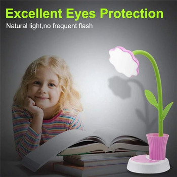 LED слънчогледова настолна лампа Детски лампи за четене за грижа за очите USB акумулаторна затъмняваща настолна нощна лампа Сензорно управление с държач за писалка