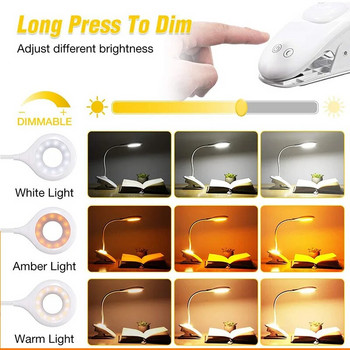 LED Reading Flexible Clip Book Light Collection Επαναφορτιζόμενη USB Προστασία ματιών Αδιάλειπτη θαμπάδα Μαθητικής λυχνίας ανάγνωσης