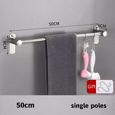Μπάρα για πετσέτες μπάνιου Επιτοίχια θήκη για πετσέτες από ανοξείδωτο χάλυβα Κρεμάστρα για πετσέτες Κόλλα Αξεσουάρ αποθήκευσης Αξεσουάρ μπάνιου