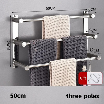 Μπάρα για πετσέτες μπάνιου Επιτοίχια θήκη για πετσέτες από ανοξείδωτο χάλυβα Κρεμάστρα για πετσέτες Κόλλα Αξεσουάρ αποθήκευσης Αξεσουάρ μπάνιου