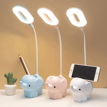 Сладко слонче, LED настолна лампа, USB акумулаторна лампа за четене, сензорно управление, настолна нощна лампа за детски нощен офис
