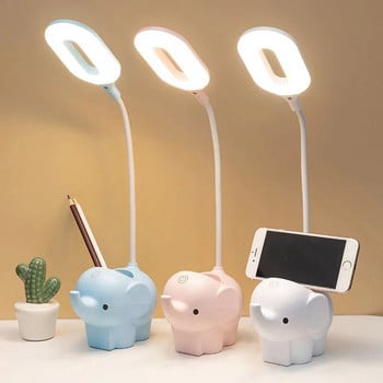 Χαριτωμένο Elephant LED Επιτραπέζιο Φωτιστικό USB Επαναφορτιζόμενο Φωτιστικό ανάγνωσης Αφής Επιτραπέζιο φωτιστικό νύχτας για Παιδικό Κομοδίνο