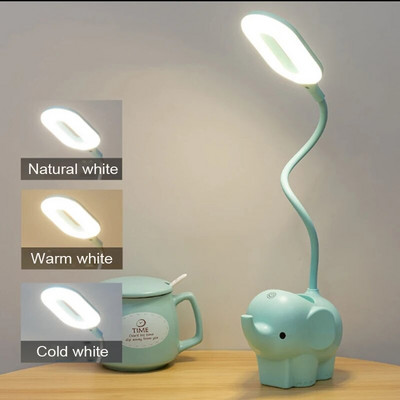 Lampă de birou cu LED elefant drăguț, reîncărcabilă prin USB, lumină de lectură de studiu, lampă de noapte de masă cu control tactil pentru copii, birou de noptieră