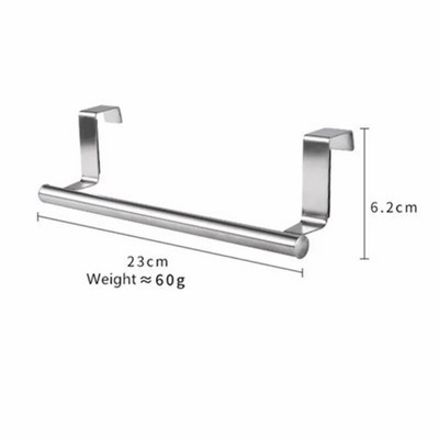 Βάση για πετσέτες πόρτας Αποθήκευση από ανοξείδωτο χάλυβα Ντουλάπι κουζίνας γενικής χρήσης Ντουλάπα μπάνιου πόρτας κρεμαστά διάφορα είδη οργάνωσης πετσετών ραφιών