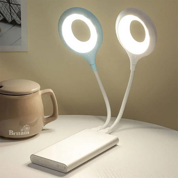 LED настолна лампа Преносима нощна лампа Свободно сгъваема настолна лампа USB лампа за четене Talbe Защита на очите Енергоспестяваща настолна лампа