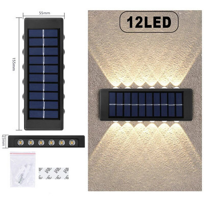 Lumini solare în aer liber Impermeabil Lumină solară cu LED Lampă solară în aer liber pentru grădină, stradă, peisaj, balcon, lampă solară de perete