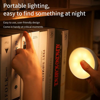 Акумулаторна LED лампа под шкафа Сензор за движение Нощна лампа Интелигентна лампа Стълбище Гардероб Кухненска лампа Декорация на спалня