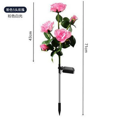 Solar Led Lights Outdoor Decorative 5 Heads Solar Garden Lights Rose Flower Φωτιστικό γκαζόν για Αίθριο Διακόσμηση κήπου