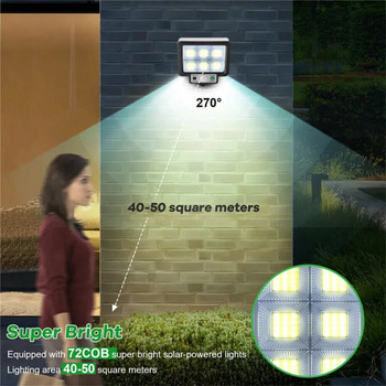 LED слънчев сензор за движение Стенна лампа 3 режима Водоустойчива разделена стенна лампа Слънчева лампа за градина, двор, веранда, двор