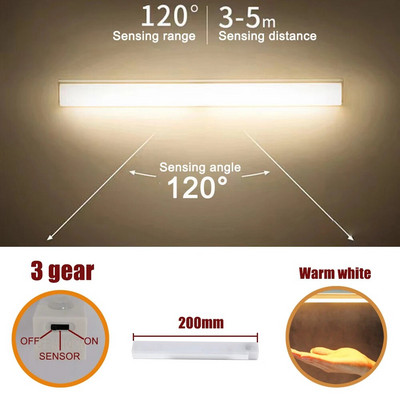 Long Motion Sensing Night Light Ντουλάπα κουζίνας 3 Λειτουργίες Βιβλιοθήκη Ρούχα στο κρεβάτι Επαναφορτιζόμενη φορητή λάμπα