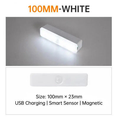 Lumină de noapte cu detecție a mișcării Lumină LED sub dulap Lumină cu senzor de mișcare Dulap cu lumină pentru dulap Lampă reîncărcabilă prin USB Lumină pentru dulap