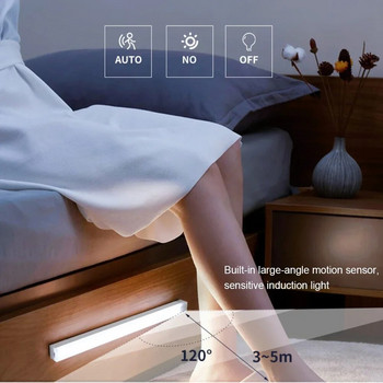 Светлина със сензор за движение Нощна лампа USB акумулаторна лампа 3 цвята в една лампа За кухненски шкаф Гардероб спалня Осветление на стълбище