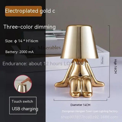 Επιτραπέζιο φωτιστικό Little Golden Man Υπνοδωμάτιο Touch δίπλα στο κρεβάτι Ατμόσφαιρα Νυχτερινός φωτισμός Διακόσμηση Επιτραπέζιο Φωτιστικό Στολίδι Μπαρ Εστιατόριο για το σπίτι