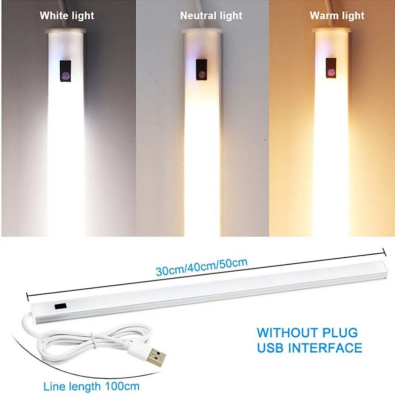 Επιτραπέζιο φωτιστικό λωρίδας LED 12V USB Διακόπτης κίνησης με αισθητήρα κίνησης 20/30/50cm Φώτα κουζίνας LED κάτω από το ντουλάπι