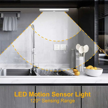 6/10 LED κάτω από το ντουλάπι Νυχτερινό φως αισθητήρα κίνησης Φωτιστικό ντουλάπας για κουζίνα κρεβατοκάμαρα Φωτιστικό τοίχου Φωτιστικό Σκάλας Μπάρα φωτιστικών