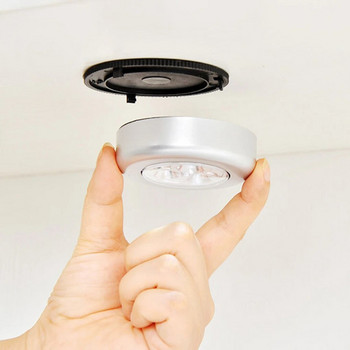2/3 бр. 3 LED сензорно управление Нощна лампа Кръгла лампа под шкафа Шкаф Push Stick On Lamp Начало Кухня Спалня Автомобил Използване