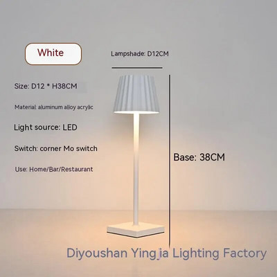 Nordic USB Επαναφορτιζόμενα φωτιστικά κομοδίνου Μπαρ ξενοδοχείου Διακόσμηση σπιτιού Επιτραπέζιο φωτιστικό Πλισέ επιτραπέζιο φωτιστικό για διακόσμηση σπιτιού σαλονιού