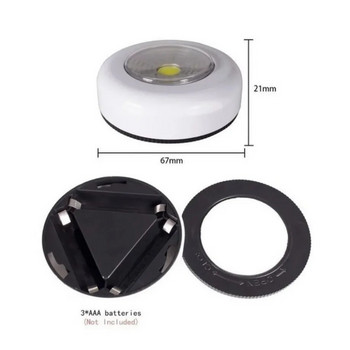 Сензорен превключвател LED нощна лампа Безжични стенни лампи за спалня Кухня Гардероб шкафове Шкаф Захранвани от батерии Преносими лампи
