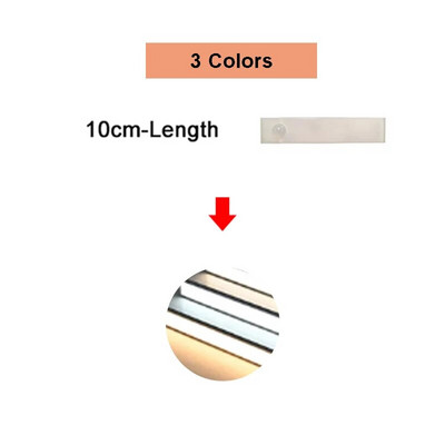 Kapialused tuled Liikumisandur Öövalgus Laetav Juhtmeta LED-lamp Magamistuba Köök Kapp Trepikojad Avaleht