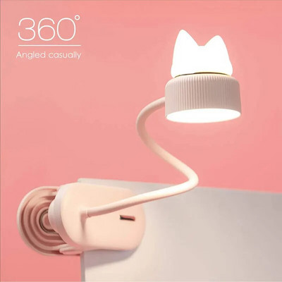 Χαριτωμένο Γατάκι Επιτραπέζιο Φωτιστικό USB Φόρτισης Πτυσσόμενο Κλιπ Φωτισμός 3 ταχυτήτων Ρυθμιζόμενο Φως γραφείου ανάγνωσης Νυχτερινή λάμπα LED 360 ° Ευέλικτο