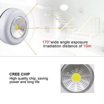 5/1PCS COB LED сензорна лампа под шкаф Led безжична стенна лампа Гардероб Шкаф Чекмедже Гардероб за Спалня Кухня Нощна лампа