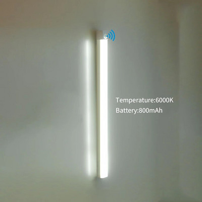 Ασύρματο φωτιστικό LED νυχτερινής κίνησης Αισθητήρας κίνησης Φωτιστικό ντουλάπι νύχτας για ανιχνευτή υπνοδωματίου κουζίνας Φωτιστικό ντουλάπι σκάλας