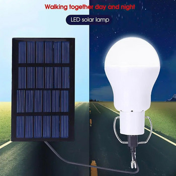 Ηλιακός λαμπτήρας με ηλιακό πάνελ Εξωτερική φορητή Επαναφορτιζόμενη Ενέργεια Φώτα Κάμπινγκ Κάμπινγκ για ορειβατική πεζοπορία