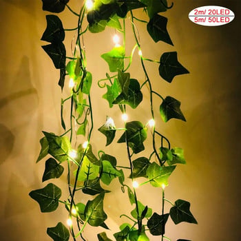 LED String Lights 2M 20LED/ 5M 50LED Maple Leaf Garland Christmas Fairy Lights για Διακόσμηση βεράντας τοίχου υπνοδωματίου σπιτιού