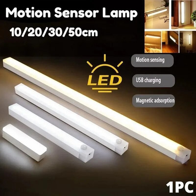 LED нощна лампа 10/20/30/50CM сензор за движение Безжична USB LED лампа за шкаф Гардеробна лампа за кухненски шкаф Спалня