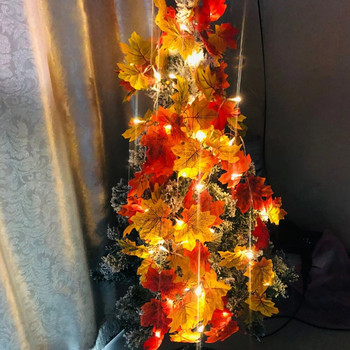 1,5/3M Τεχνητά φύλλα σφενδάμου Φωτεινά LED Φανάρι με κορδόνια Γιρλάντα Home Party DIY Deco Χριστουγεννιάτικη διακόσμηση για το νέο έτος