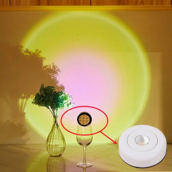 Φωτιστικά ντουλαπιού αφής LED με μπαταρία που κολλάνε στον τοίχο Λάμπα ηλιοβασιλέματος για ντουλάπα υπνοδωμάτιο κουζίνας Νυχτερινό φως προβολής